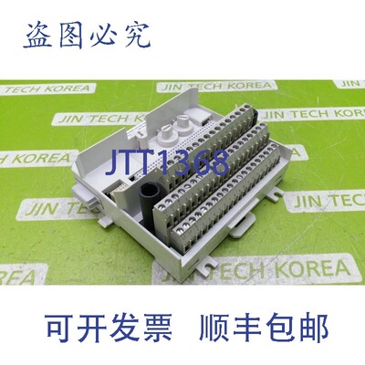 原装供应8344  ABB 3BSE013234R1