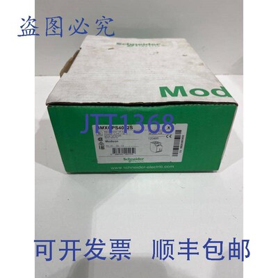 原装供应 BMXCPS4002S - 冗余电源模块 X80 - 100 240V AC