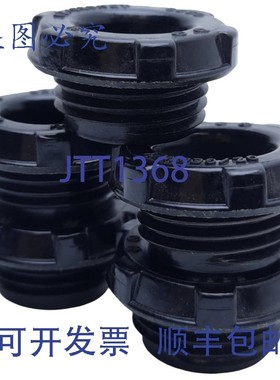 原装供应5 /Gedney BB50 783126031003 绝缘套管非DIMENSION 1/2