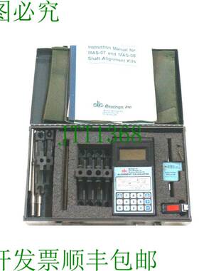 原装供应二手SPM仪器Mas Calculadora、SPM