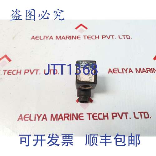 现货供应SCHRADER BELLOWS G 50 9V DC 10W K593-702