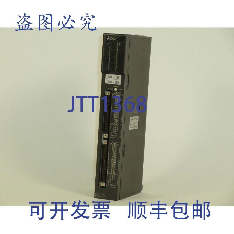 原装供应Melsec AX42,日期 112D