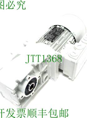 原装供应直接从 MDEMABS-080-42C0U 替换 LENZE GKR04-2M-HAR-080