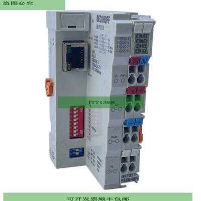 Beckhoff BK9053 Acoplador Profinet RT