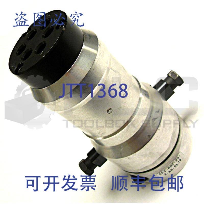 BILSING  CPI-RDC-25-2-A6-EL10