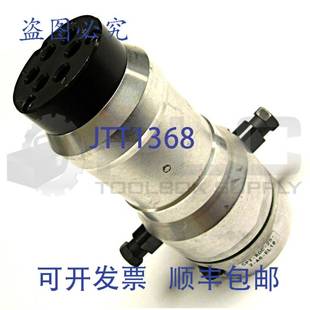 CPI RDC EL10 BILSING