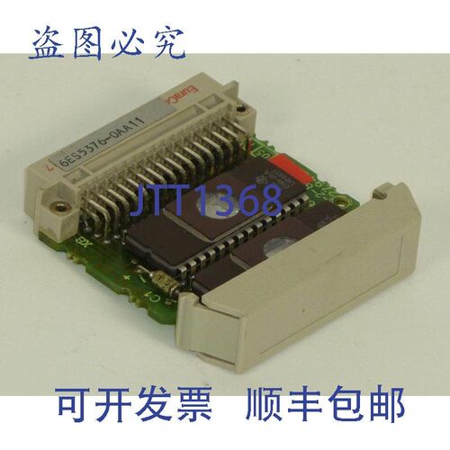 原装供应Simatic S5内存16KB,6ES5 376-0AA11,6ES5376-0AA11
