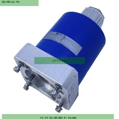 Alpha LP070-M01-3-111-000 Reductor Para Uso Industrial Servo