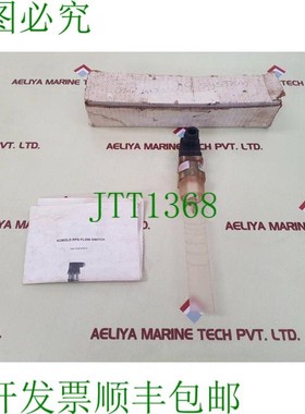 原装供应Kobold pps-3106 Pagaia Flusso 开关