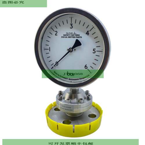 Stewart Buchanan 316 S.S. Medidor Para Uso Industrial 0-6 Ba