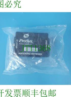 原装供应PROSYS 936036 Hz 匹配网络