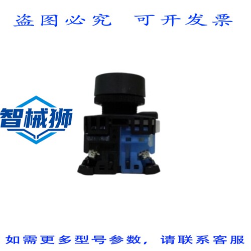 原装供应 AR22F0L E3 绿色按钮 NSNP