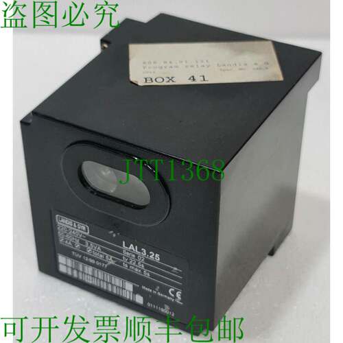 LANDIS & GYR LAL3.25 燃油控制器系列 02 220-240V ~ 序列号