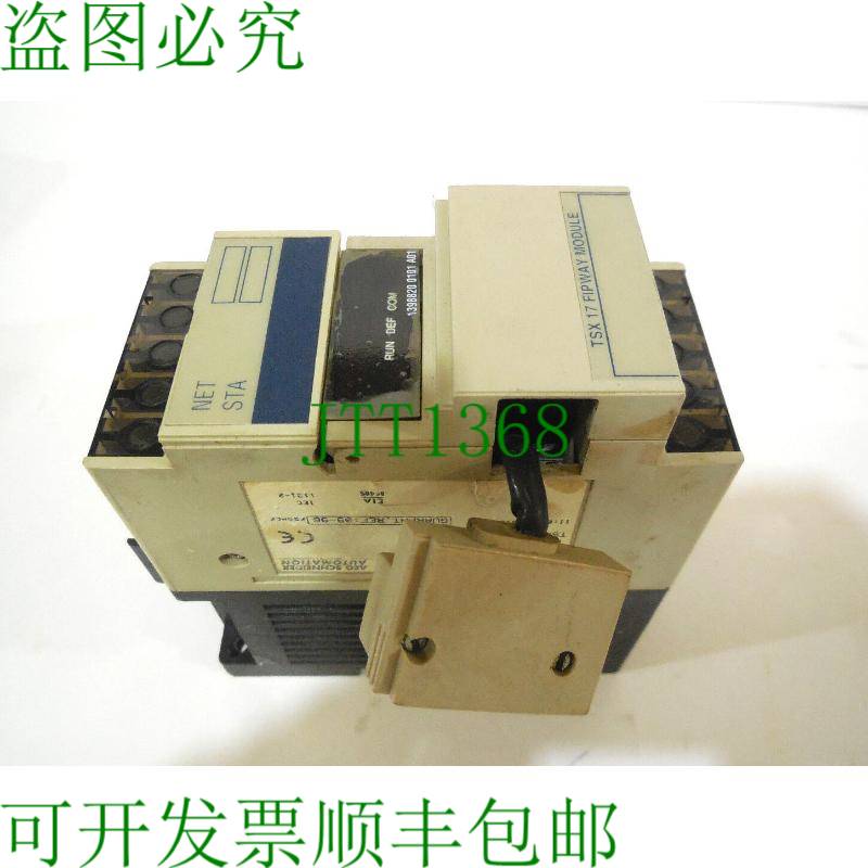 原装供应二手  自动化 TSX-FPG-10 FIPWAY 模块 TSXFPG1