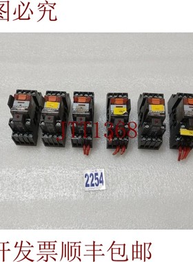 原装供应继电器 Schrack PT570730 230V 6A 带底座 YPT78704(批