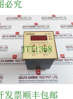 原装供应英斯特朗 IN-302,CR/AL 温度控制器