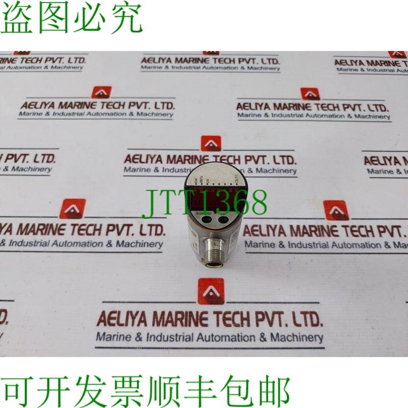 原装供应IFM PN3004 防水 IP65