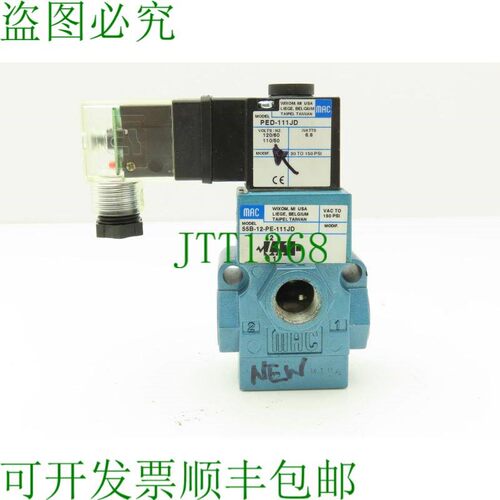 原装供应MAC 55B-12-PE-111JD 3/8" NPT 120VAC 30-150PSI