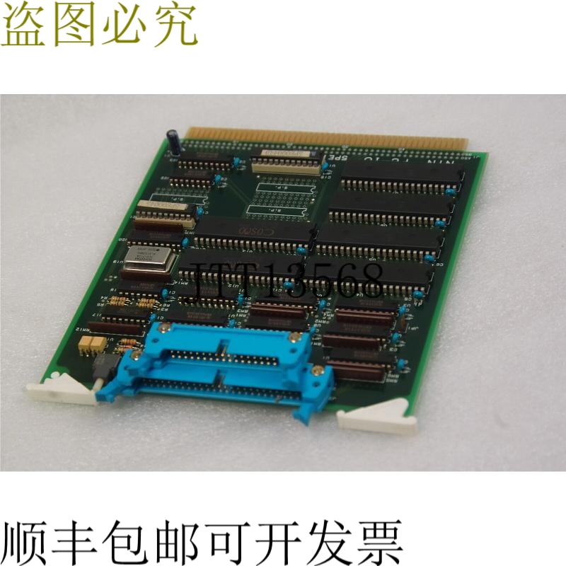 原装供应NTN PC-IO 5PE10021