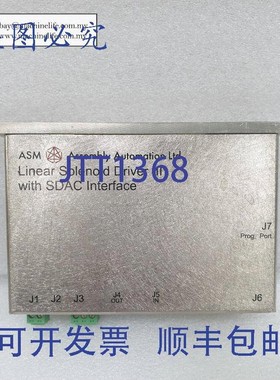 原装供应ASM 02-16670-04/C 线性螺线管驱动器带 SDAC 集成  ASM