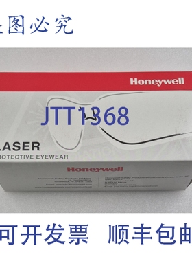 原装供应- 激光防护眼镜 31-21162 YAG 眼镜， Syneron Candela