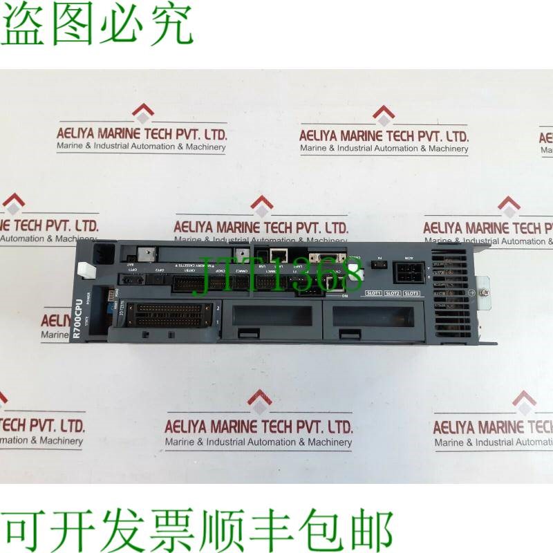 原装供应  R700CPU伺服讲师2D-TZ378