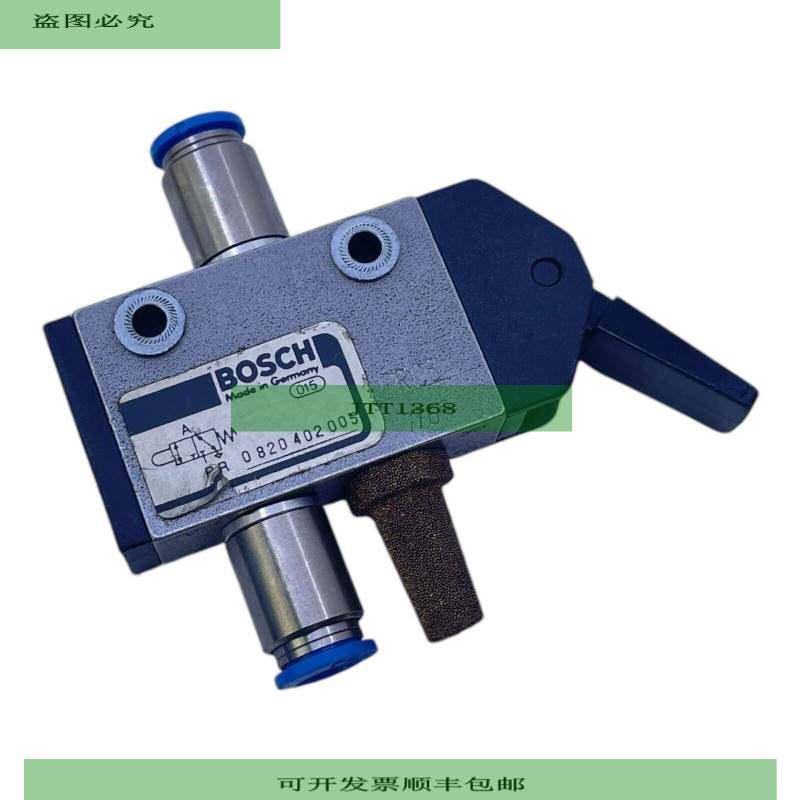 工业 0820402005 V&aacute;lvula De Direcci&oacute;n Interrupt