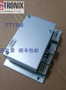 原装供应Datacon 2200 evo 86506580010 MCP4 罐板工具更换器