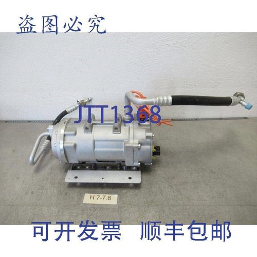 原装供应压缩机高度EVS50KZBCAA-8AC转速2000-6000分钟R134a VDC