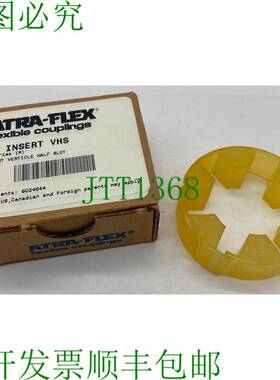 原装供应Atra-Flex A系列AO插入VHS