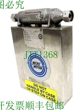 原装供应运动 DS040S119 MASS 流传感器