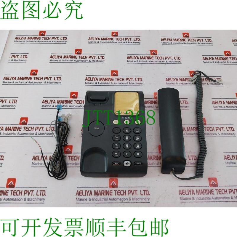 原装供应THOMSON HA6138 03P/TSDL 固定电话 HA6138P/TSDL 系列