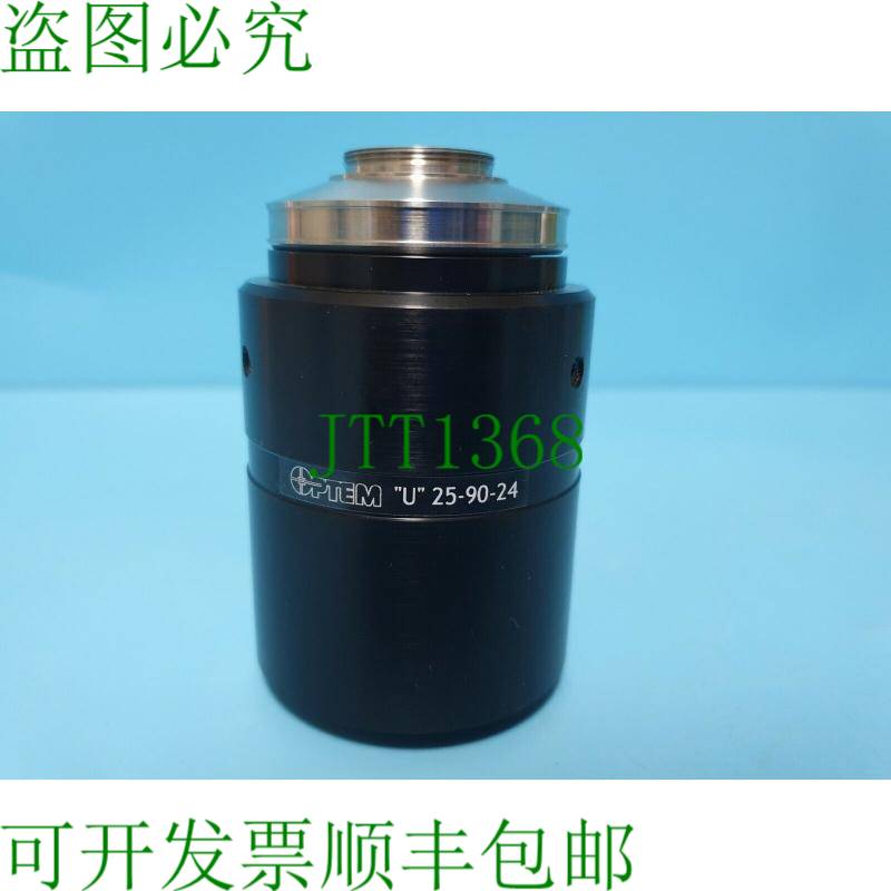 原装供应OPTEM“U”25-90-24，1X DC10NN