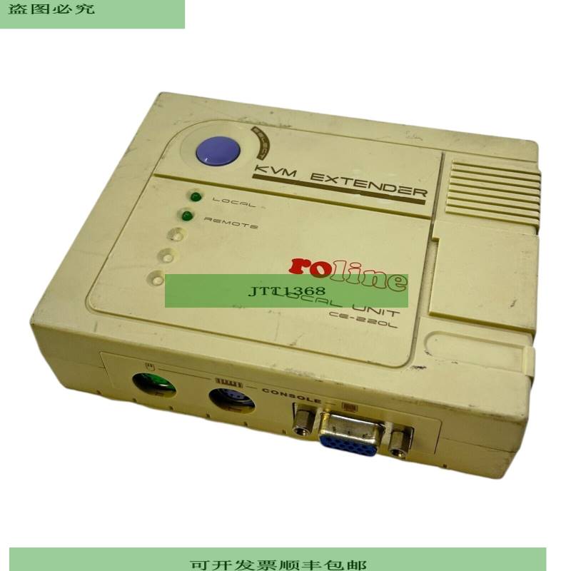 Receptor KVM CE-220L Para Uso Industrial