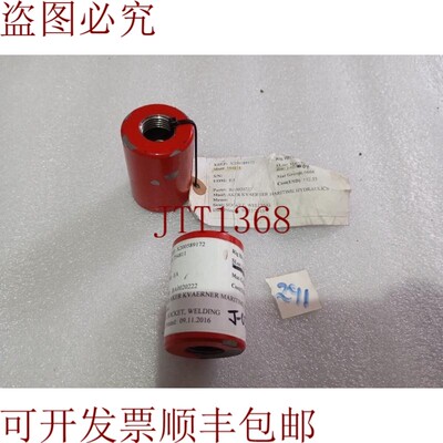 原装供应AKER Kvaerner MaritimoHydraulicos Plug,索尔达杜拉 B