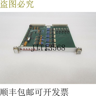 原装供应QTI RGS PI SOURCING DC 输出 69384 板