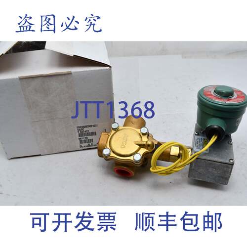 现货供应Asco EFHCX8308C043F13231 电磁阀 红帽 3/4'' 125/VDC 1