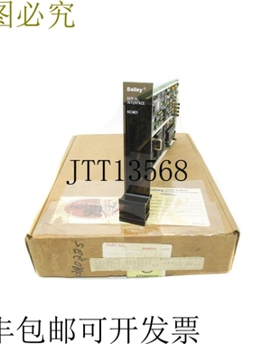 原装供应贝利 NSIM01 NSMP