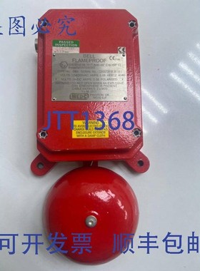 原装供应MEDC BAER II2G EExd IIB T5 DB6