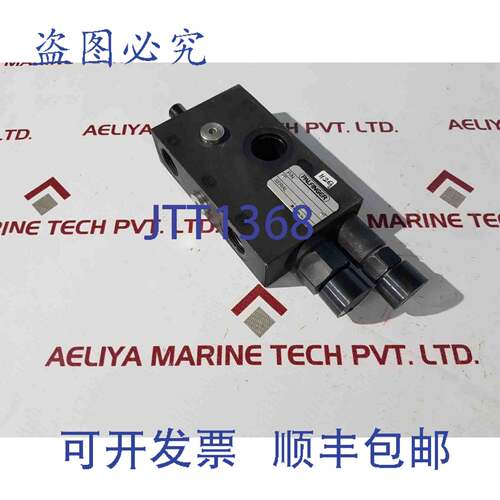 现货供应帕尔菲格 UV531-350 安全阀