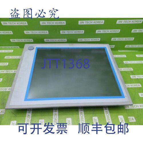 原装供应99621  研华 FPM-5191G