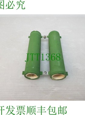 原装供应Lumenis ESC IPL Quantum SA3501000,HT RE6250012 200