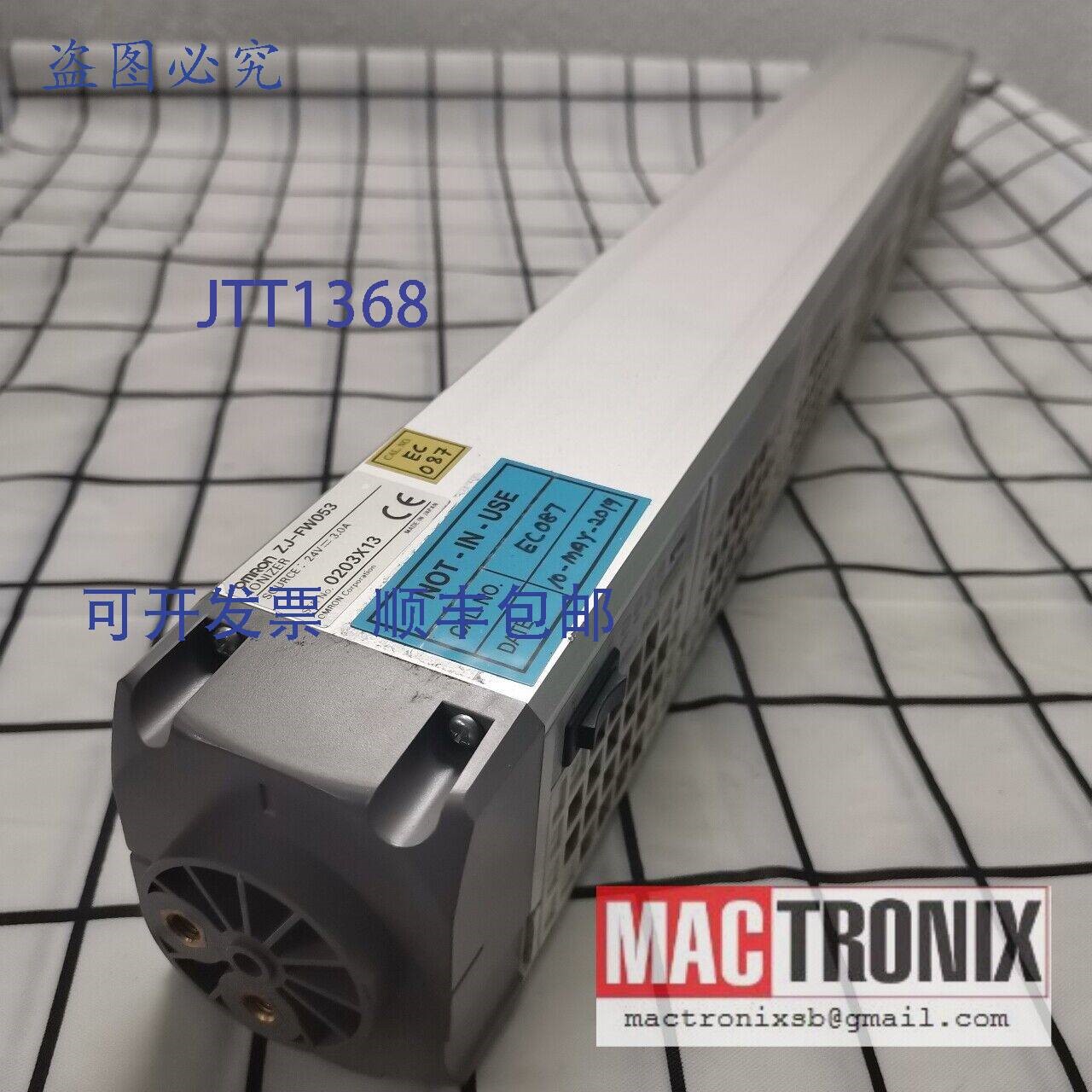 原装供应ZJ-FW013 / ZJ-FW053 风扇离子发生器