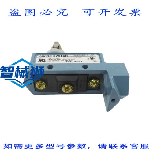原装供应 微动开关 BZE6-2RQ81 600VAC 2ANSNP
