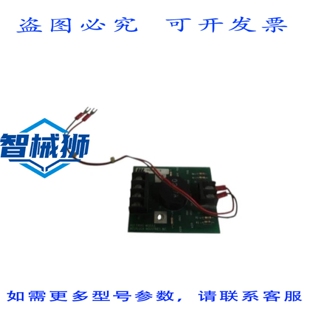 原装供应 第三委员会 995301-3 UNMP