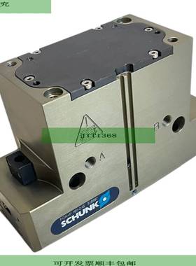 Schunk PGN+P 160-2-IS 318597 Universalgreifer f&uuml;r Indus