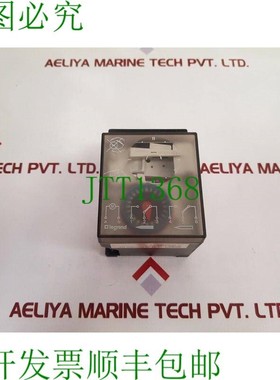 原装供应罗格朗 91 34 07 Polarrex kt