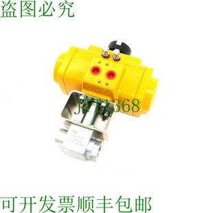 贝蒂斯 BVAL0500B4323ZA2B 供应1 原装