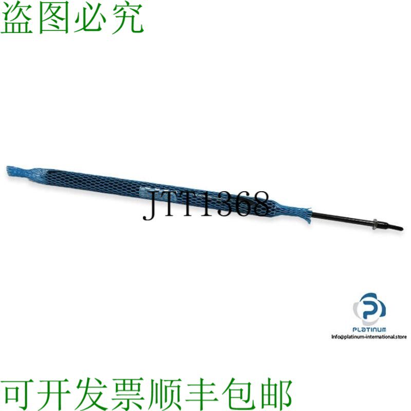 原装供应KOMOT K3-175-612--001 200N 气体弹簧活动器-K3 175 612