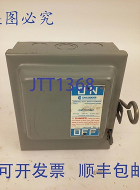 原装供应CHALLENR GD321NF，30A，240V，7 1/2 大马力，1 型安全